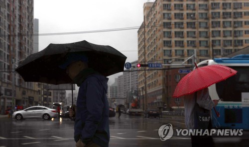 비와 우산