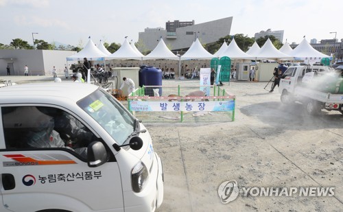 아프리카돼지열병 대응 빈틈없이