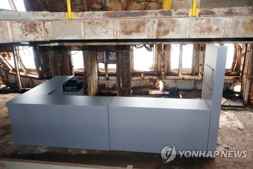 '증거조작' 의혹 영상녹화장치 있던 안내데스크 재현
