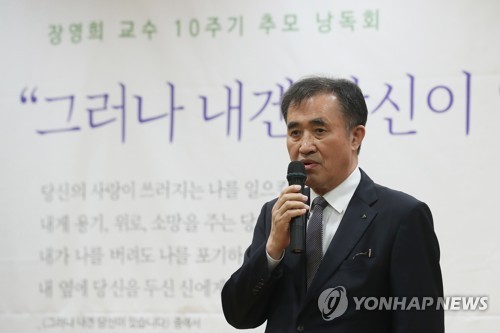 인사말하는 장병우 대표이사