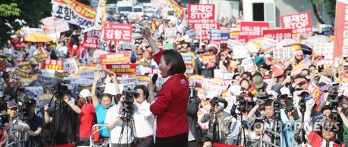 정부 규탄하는 나경원 원내대표