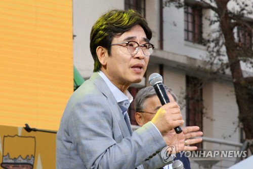 노무현 추모문화제에서 발언하는 유시민