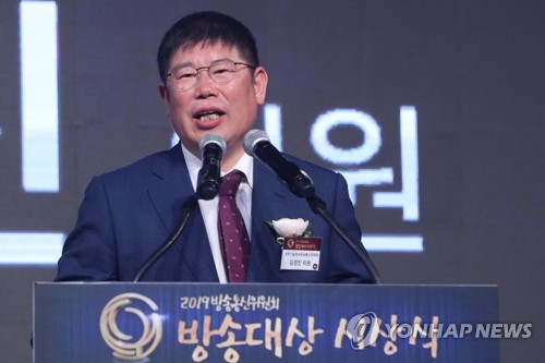 민주평화당 김경진 의원