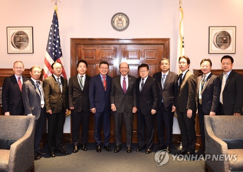 김영주 무협 회장, 미국 상무장관 접견
