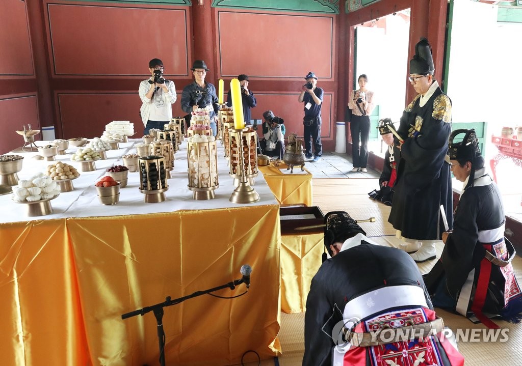 세종대왕을 기리며
