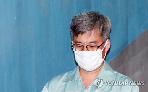 항소심 2차 공판 출석하는 '드루킹' 김동원