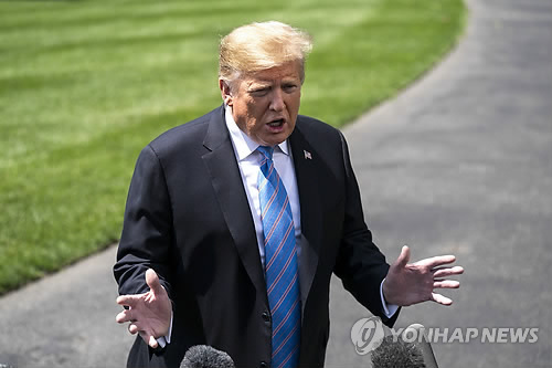 도널드 트럼프 미국 대통령