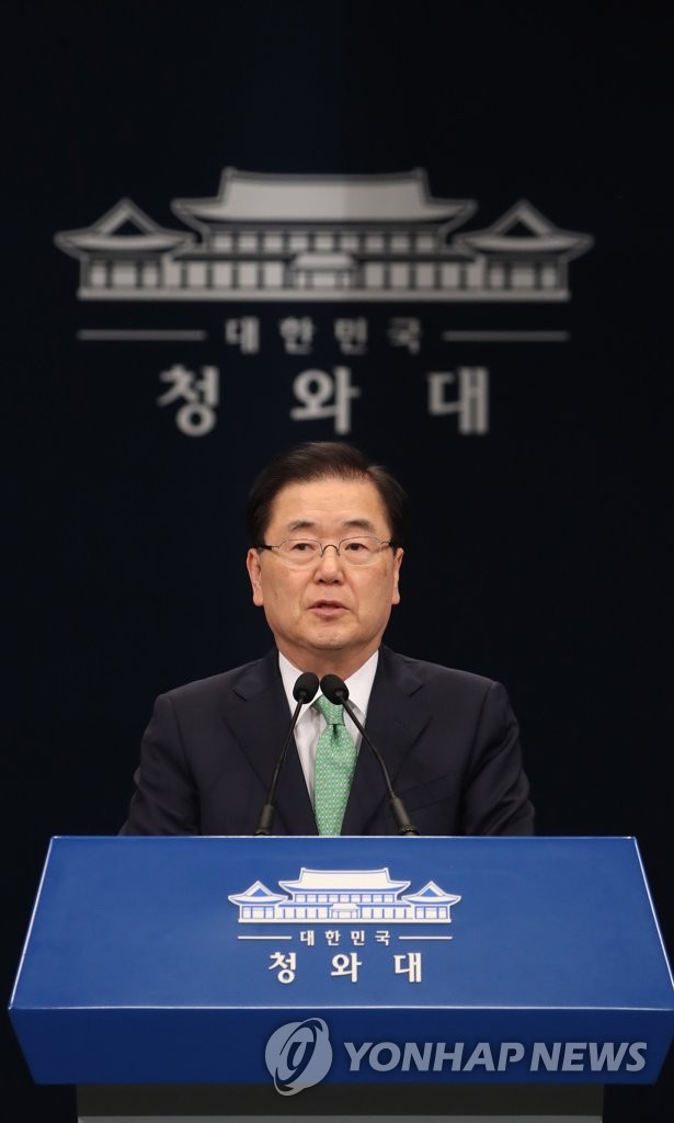 S. Korean hostage in Libya freed S. Korean hostage in Libya freed