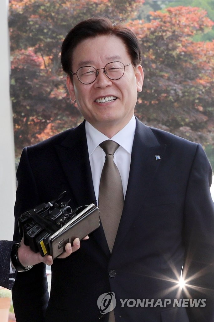 Gyeonggi governor's acquittal Gyeonggi governor's acquittal