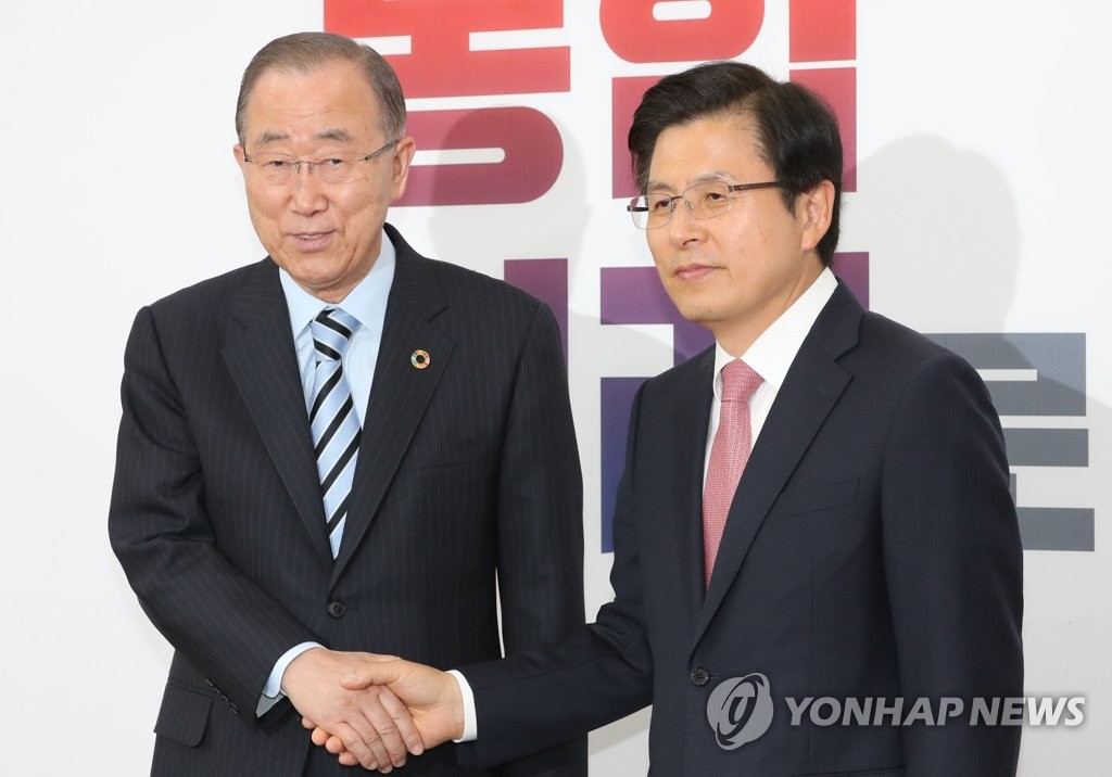 Ex-U.N. chief, opposition leader meet Ex-U.N. chief, opposition leader meet