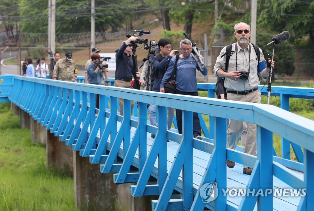 Covering Foot Bridge Covering Foot Bridge