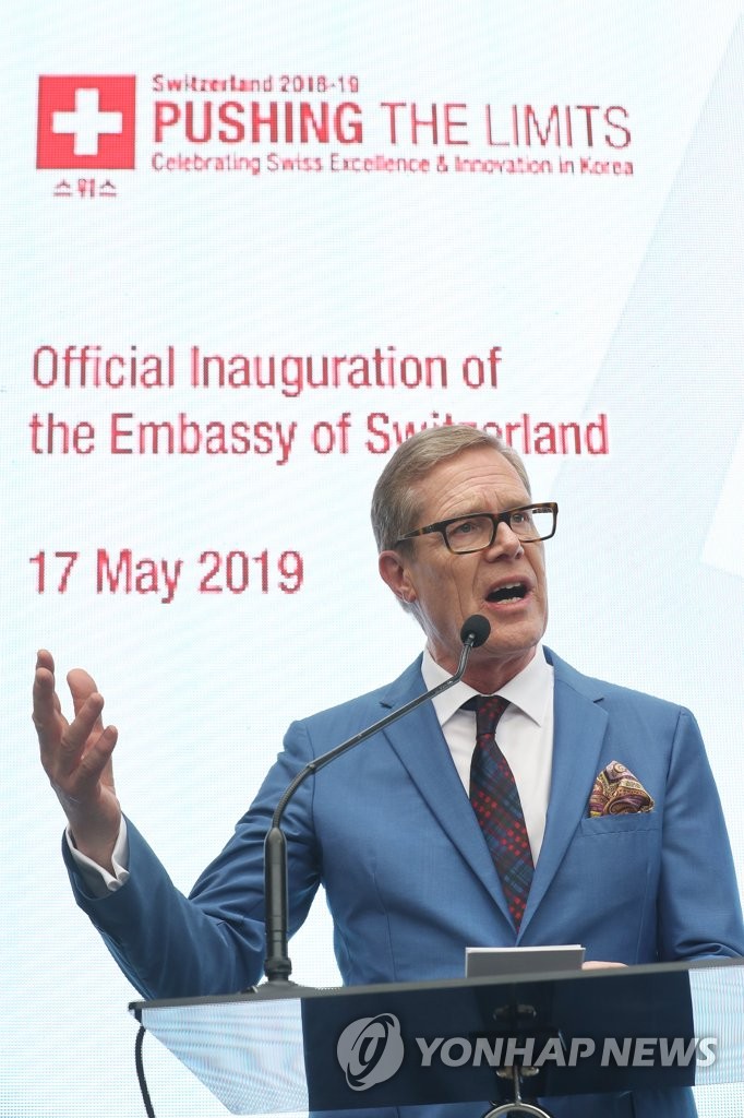 New Swiss Embassy New Swiss Embassy
