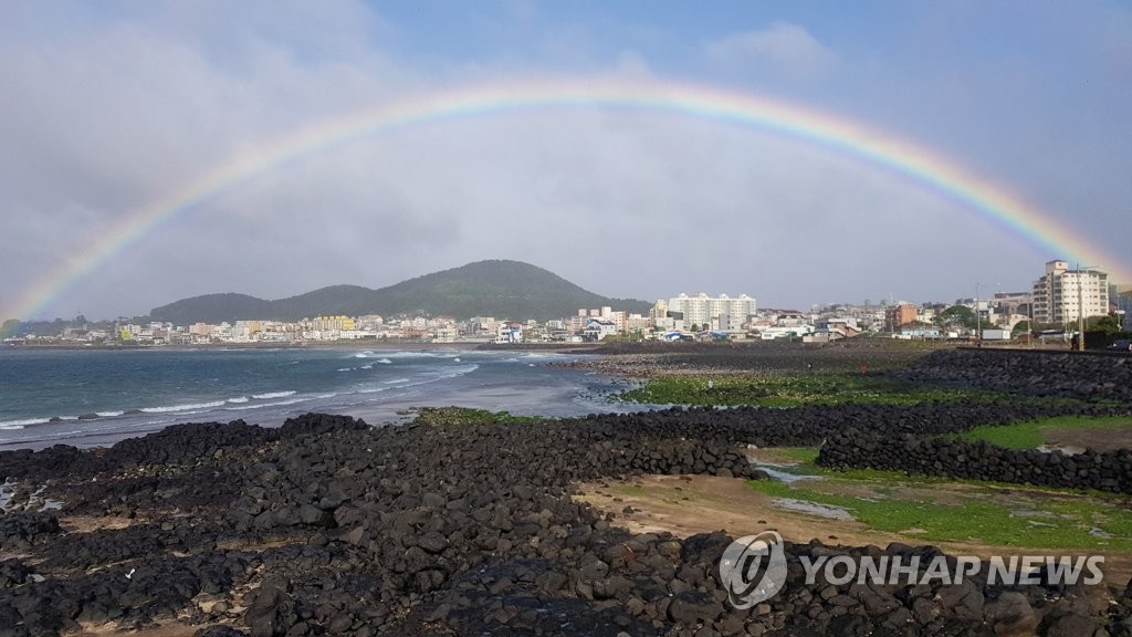 Aircoiris en Jeju Aircoiris en Jeju