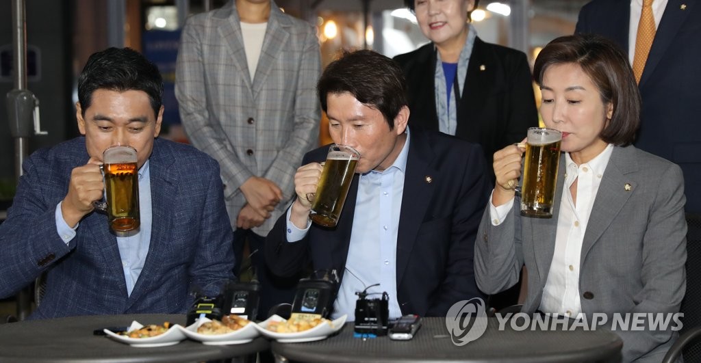 건배하는 여야3당 원내대표