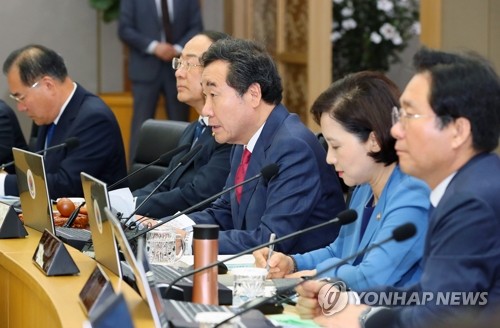 모두발언하는 이 총리