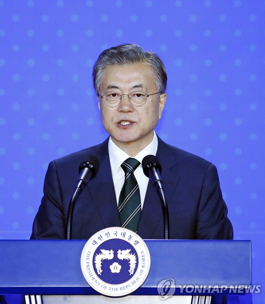 S. Korea to foster bio-health sector S. Korea to foster bio-health sector