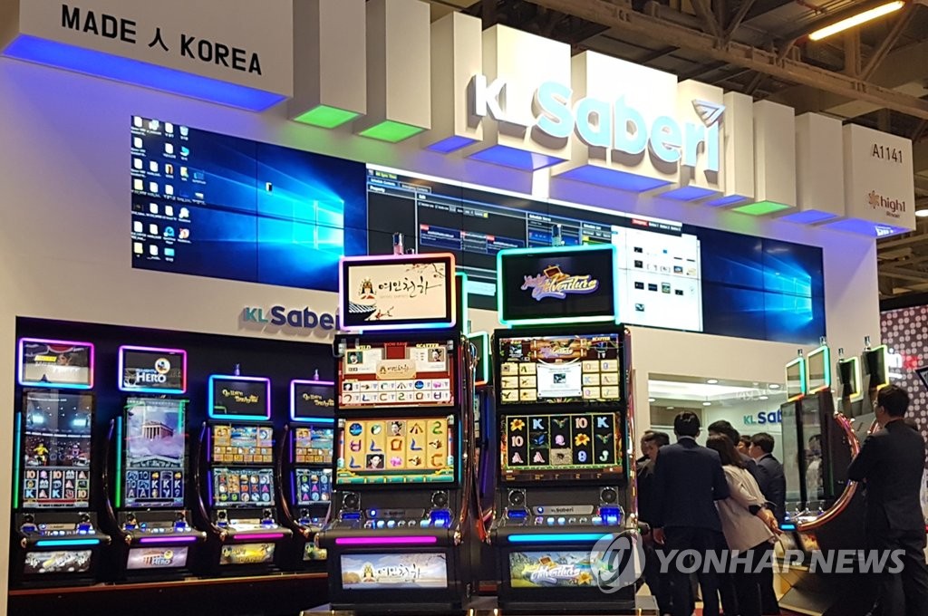Korean-made slot machines at G2E Asia Korean-made slot machines at G2E Asia