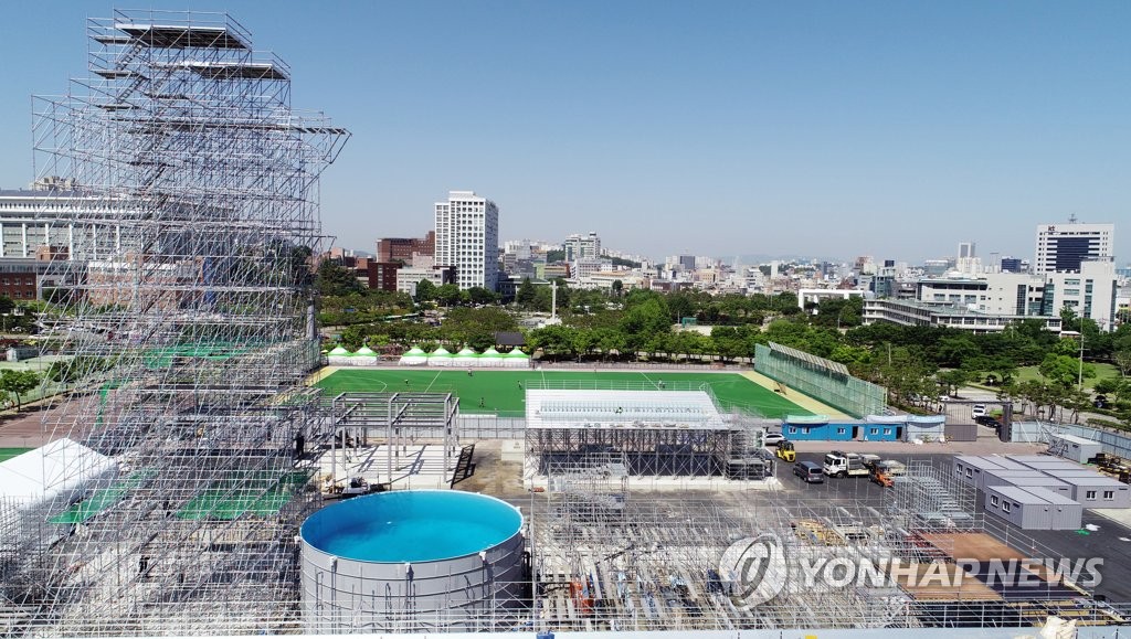 50여일 앞으로 다가온 광주세계수영선수권대회