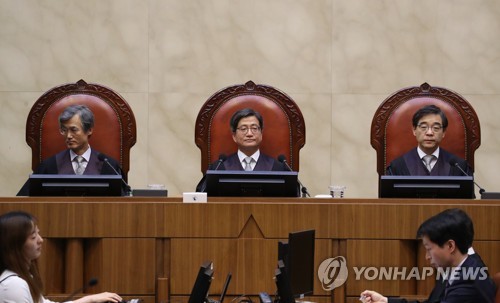 공개변론 착석한 김명수 대법원장