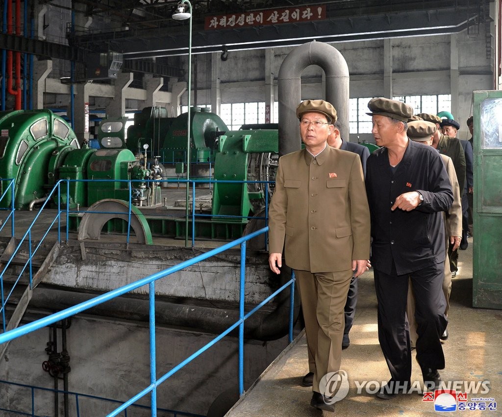 NK premier inspects power station NK premier inspects power station