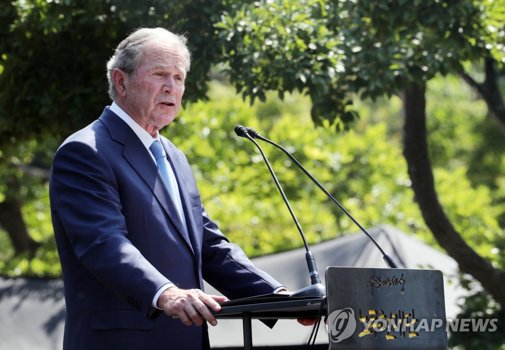 Discours de George W. Bush Discours de George W. Bush