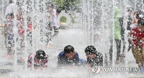 여름이 왔어요