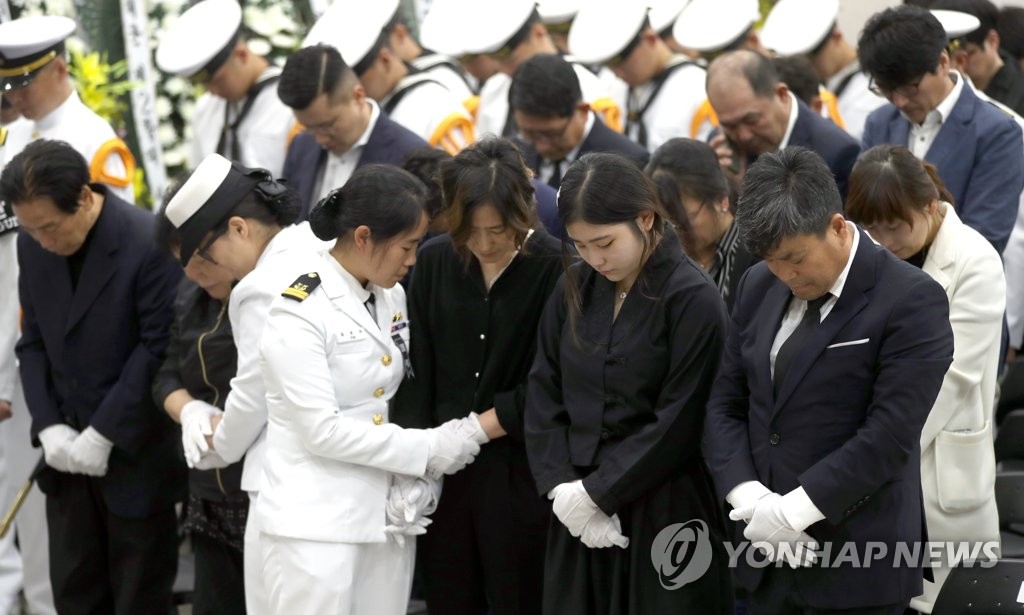 최종근 하사 영결식 엄수