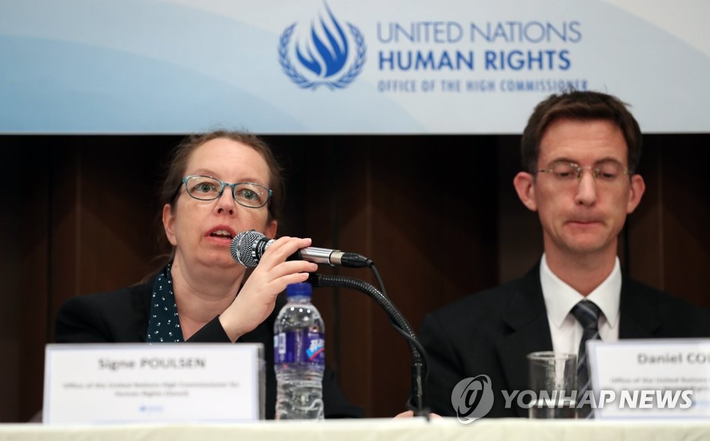 Signe Poulsen (L), Representative of the Seoul bureau of the U.N. Office of the High Commissioner for Human Rights, speaks during a press conference in Seoul on May 28, 2019. (Yonhap)
