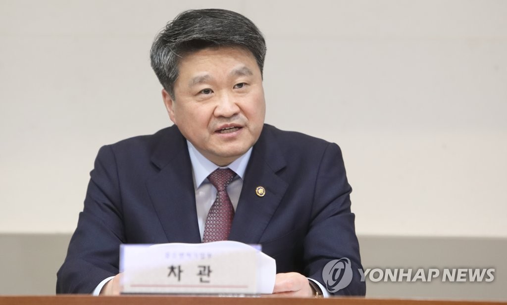 중소벤처기업부 김학도 차관