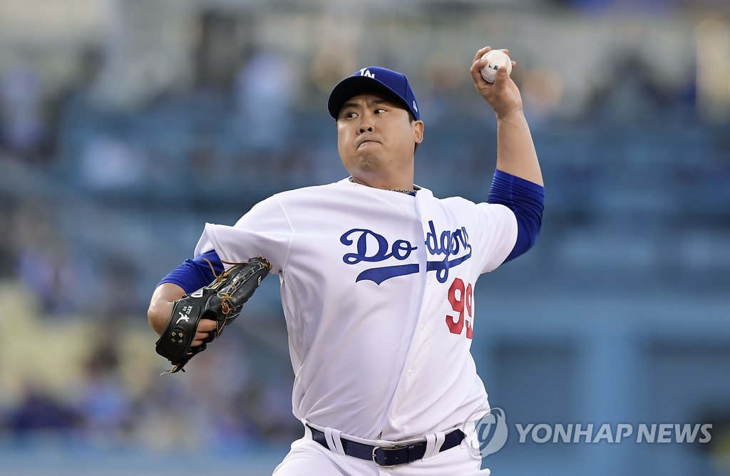 류현진, 메츠전 7⅔이닝 무실점