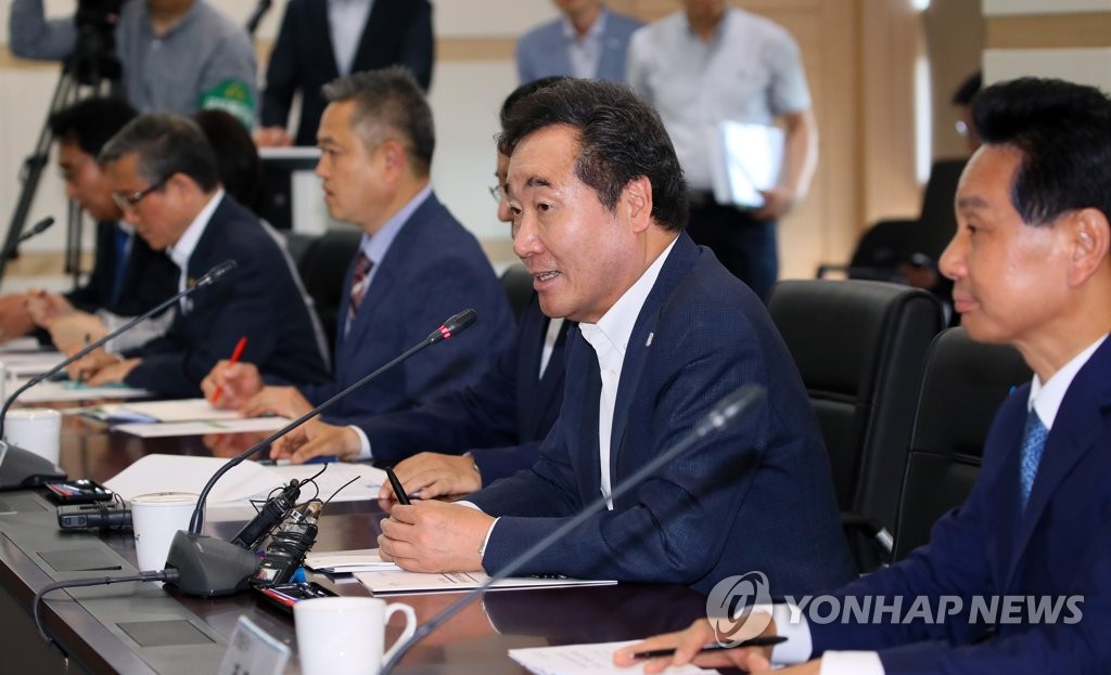 산업위기 민생경제현장 찾은 이 총리