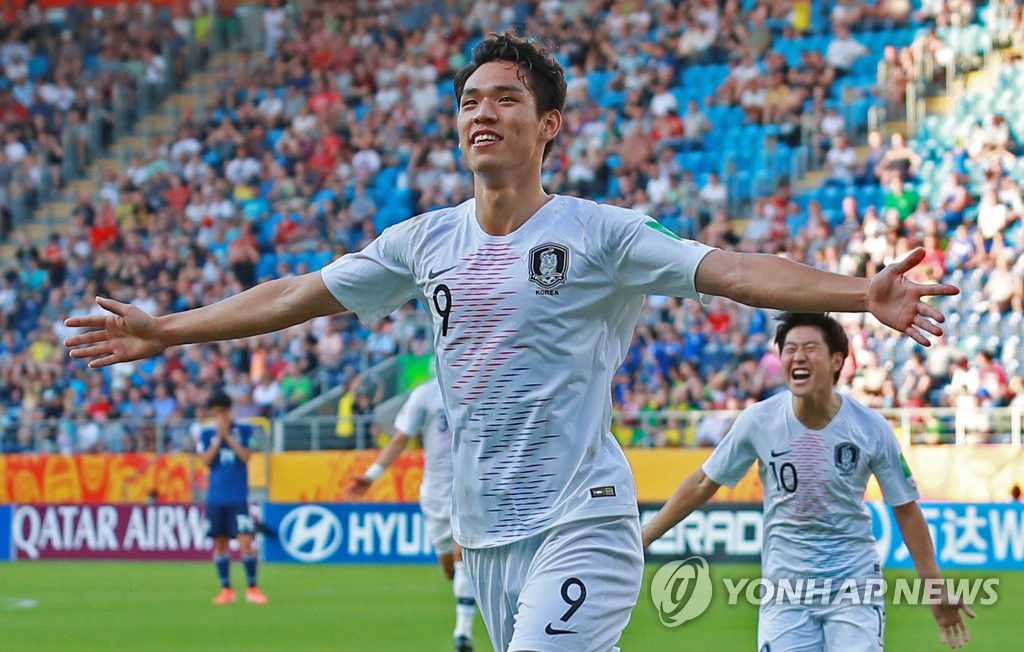 '8강 해냈습니다!'