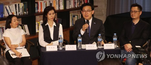 개막 앞둔 'ISEA 2019'
