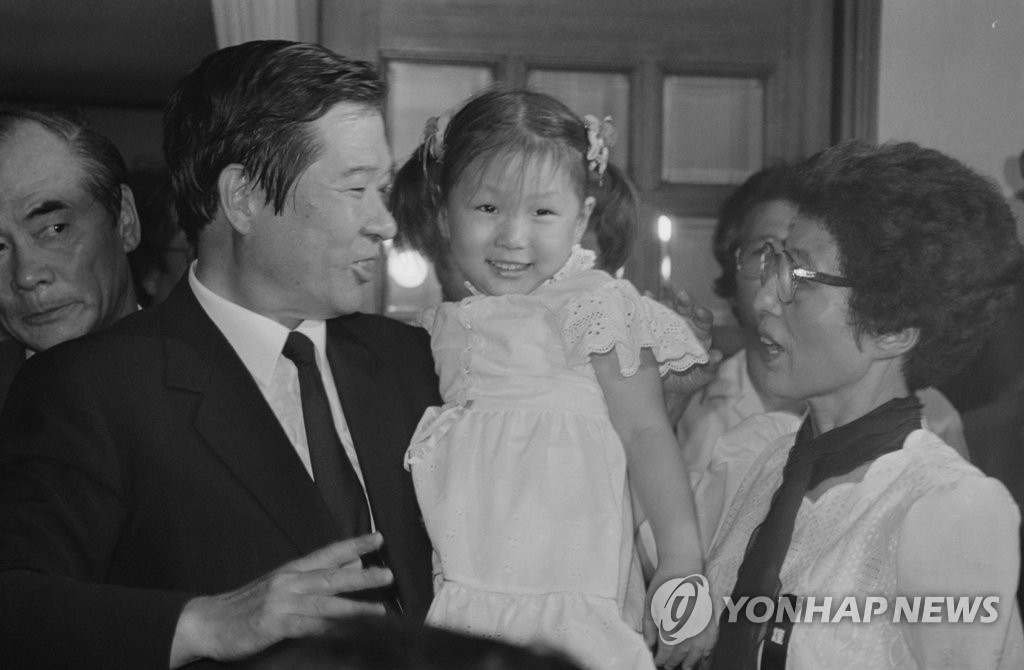 故김대중 전 대통령의 평생 동반자 이희호 여사