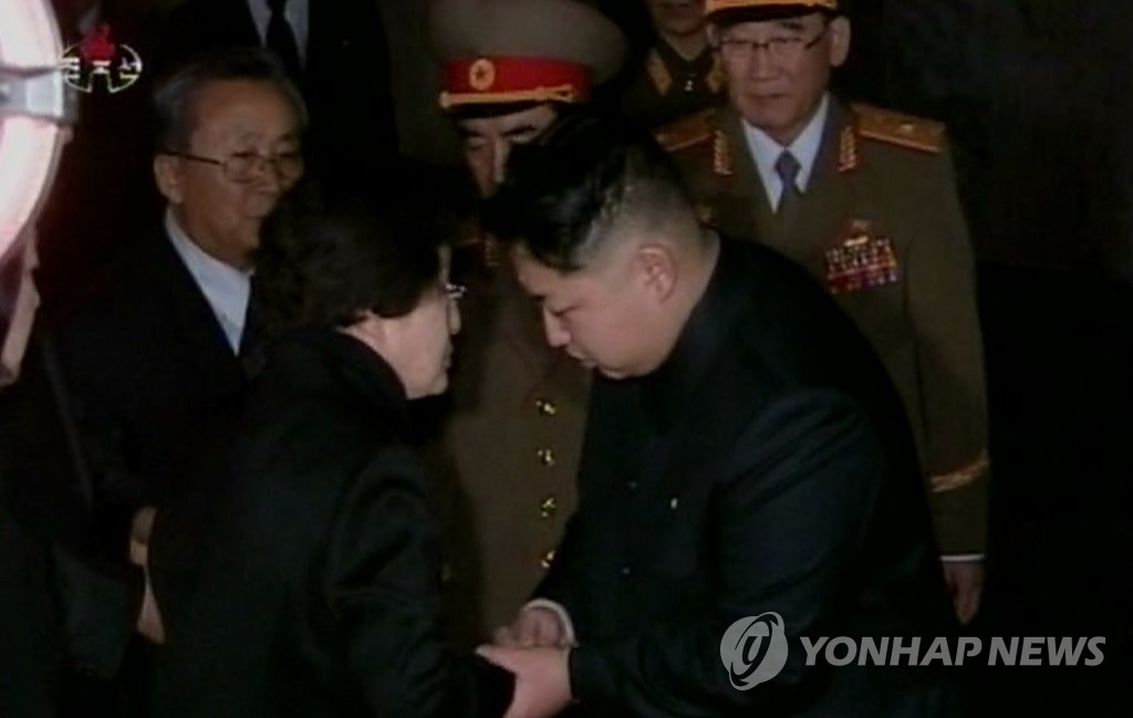 이희호 여사 별세