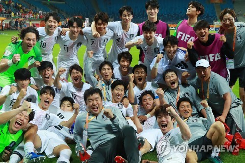 U-20 월드컵, 6월의 전설