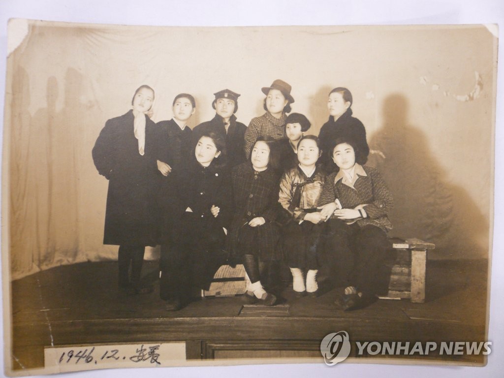 서울대 사범대 재학 시절 이희호 여사