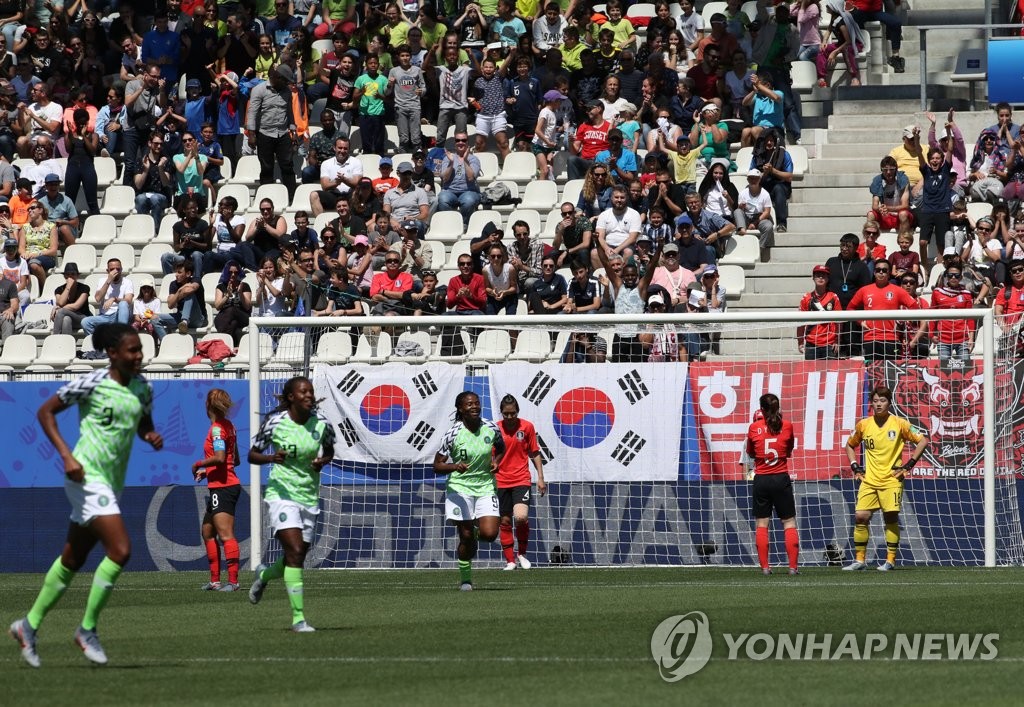이럴수가
