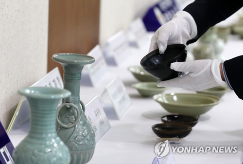다시 빛을 보게 된 유물