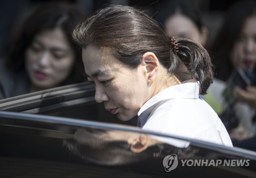 선고공판 마친 조현아 전 대한항공 부사장