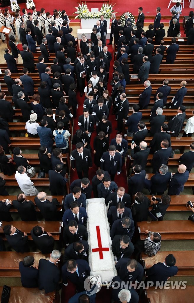 Funeral for former first lady Funeral for former first lady