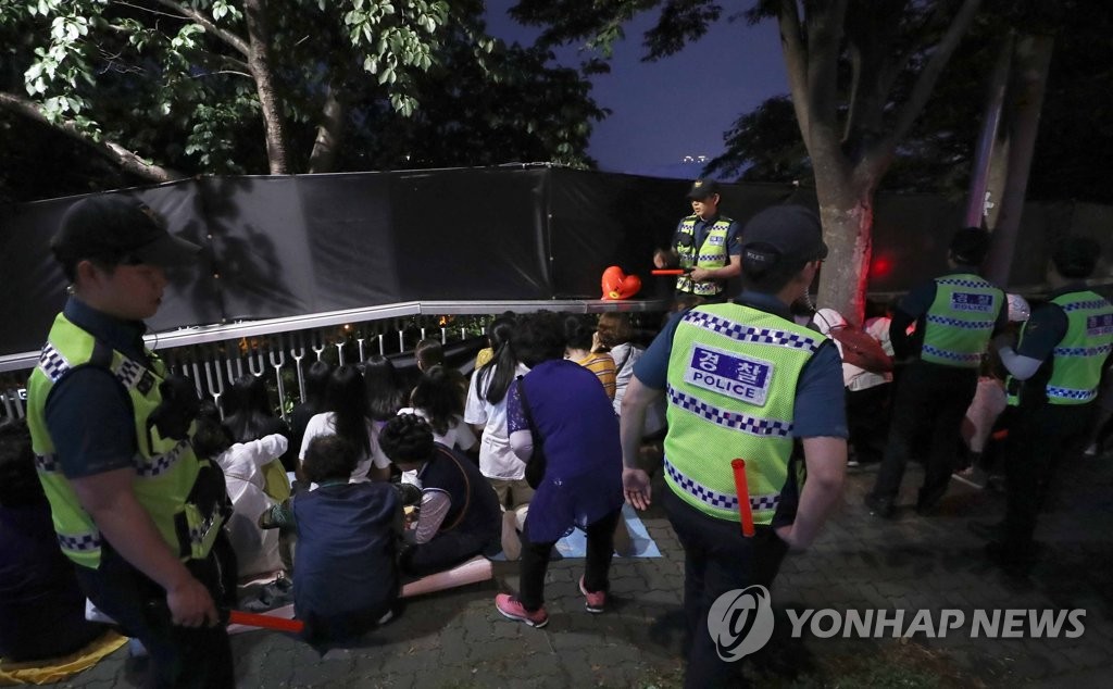 BTS 행사 안전사고 대비 경찰 배치