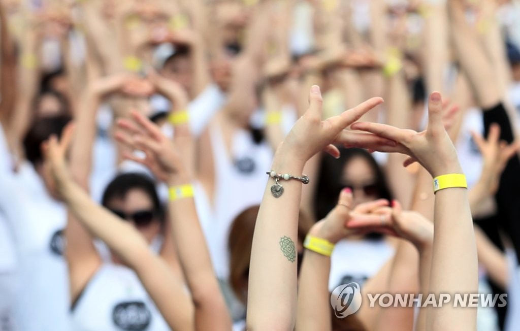 '요가 손동작이 중요해'