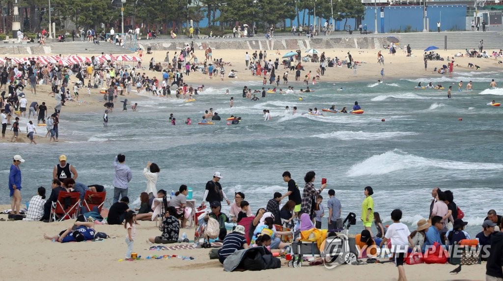Playa de Busan Playa de Busan