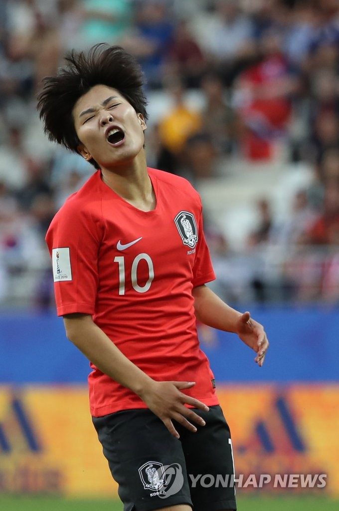 S. Korea vs. Norway at Women's World Cup S. Korea vs. Norway at Women's World Cup