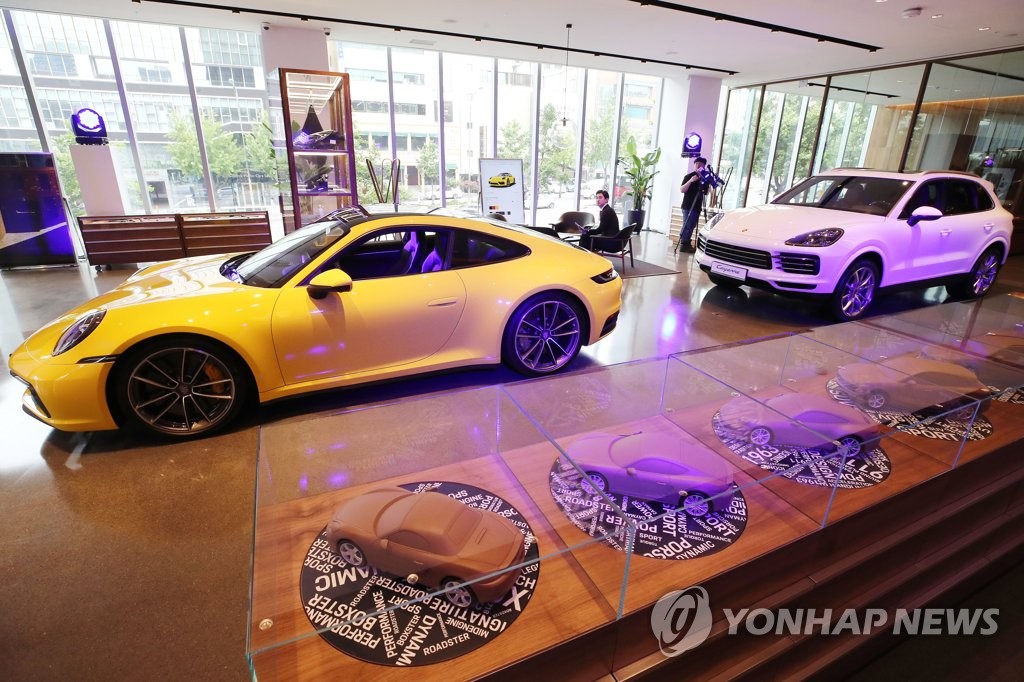 Porsche studio opens in Seoul Porsche studio opens in Seoul
