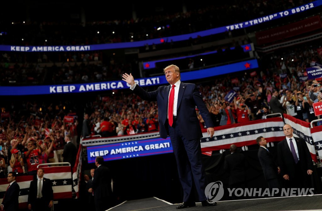 재선 출정식장의 트럼프