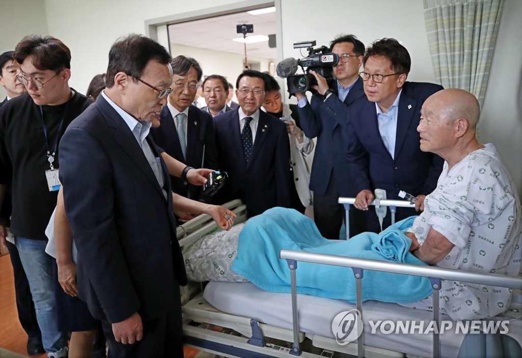 이해찬, 중앙보훈병원 위문