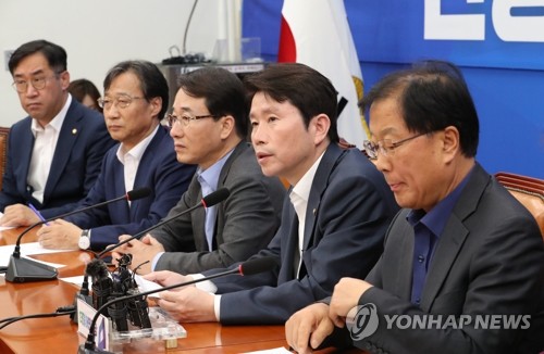 민생입법추진단 회의 참석한 이인영 원내대표