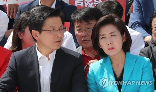 자유한국당 황교안 대표와 나경원 원내대표